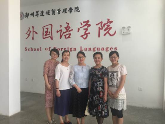 说明: 廖 讲座 1