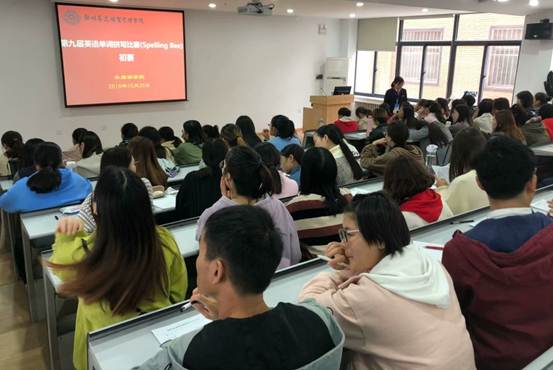 说明: C:\Users\hp\AppData\Local\Temp\WeChat Files\92064085909426797.jpg